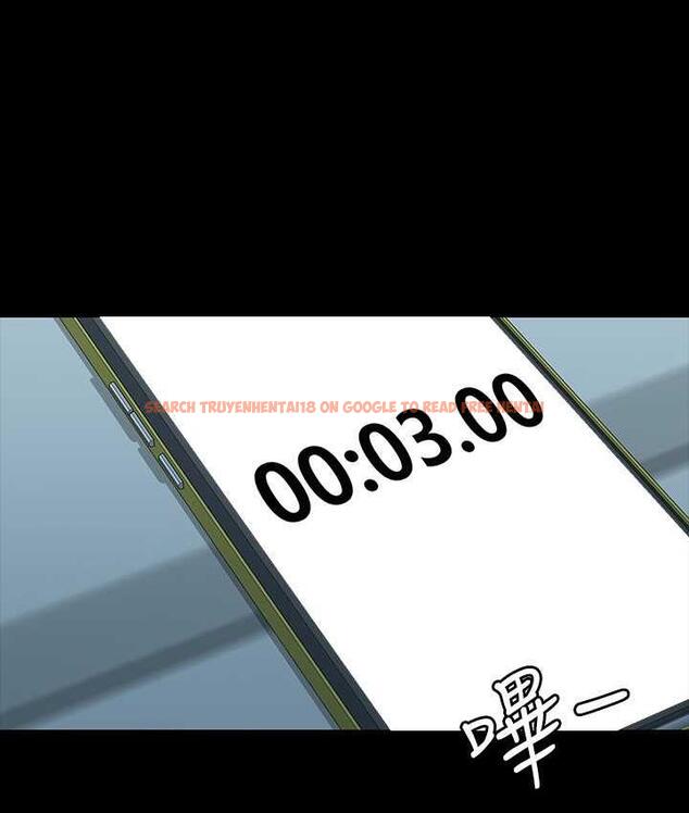 查看漫画超級公務員 - 第123話-公務員系統的副作用 - tymanga.com中的1805563图片