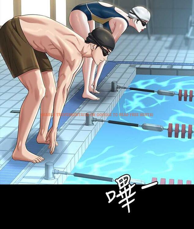 查看漫画超級公務員 - 第123話-公務員系統的副作用 - tymanga.com中的1805565图片