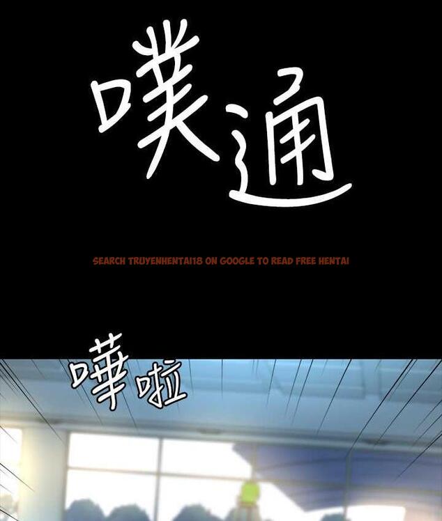 查看漫画超級公務員 - 第123話-公務員系統的副作用 - tymanga.com中的1805569图片