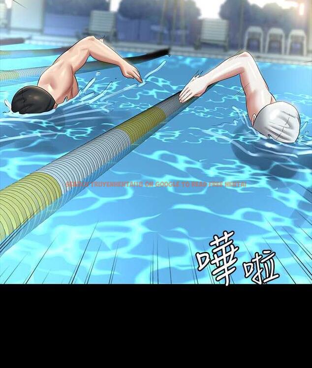 查看漫画超級公務員 - 第123話-公務員系統的副作用 - tymanga.com中的1805570图片