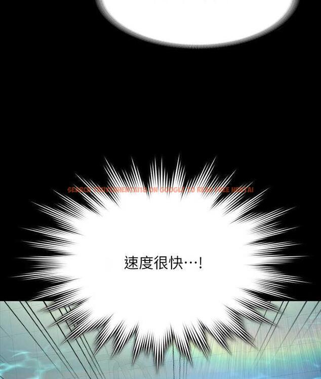 查看漫画超級公務員 - 第123話-公務員系統的副作用 - tymanga.com中的1805572图片