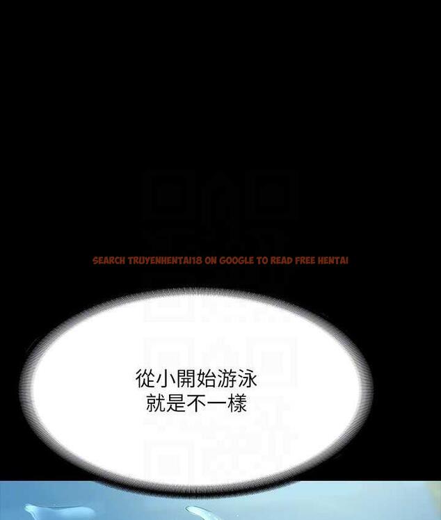 查看漫画超級公務員 - 第123話-公務員系統的副作用 - tymanga.com中的1805574图片