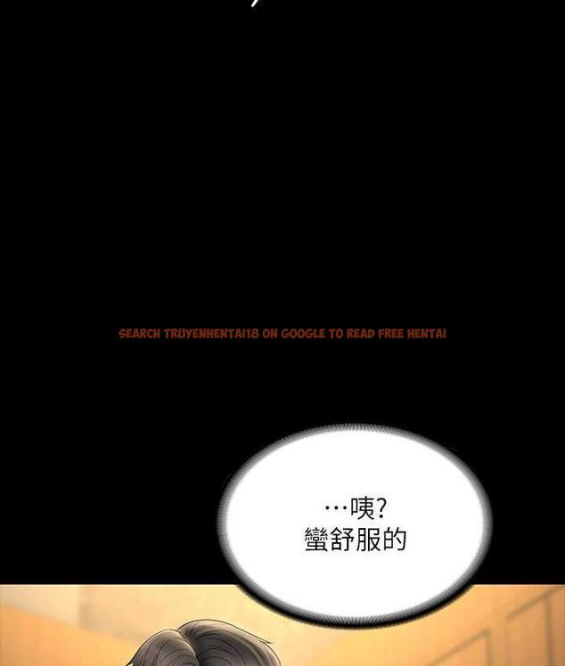 查看漫画超級公務員 - 第123話-公務員系統的副作用 - tymanga.com中的1805587图片