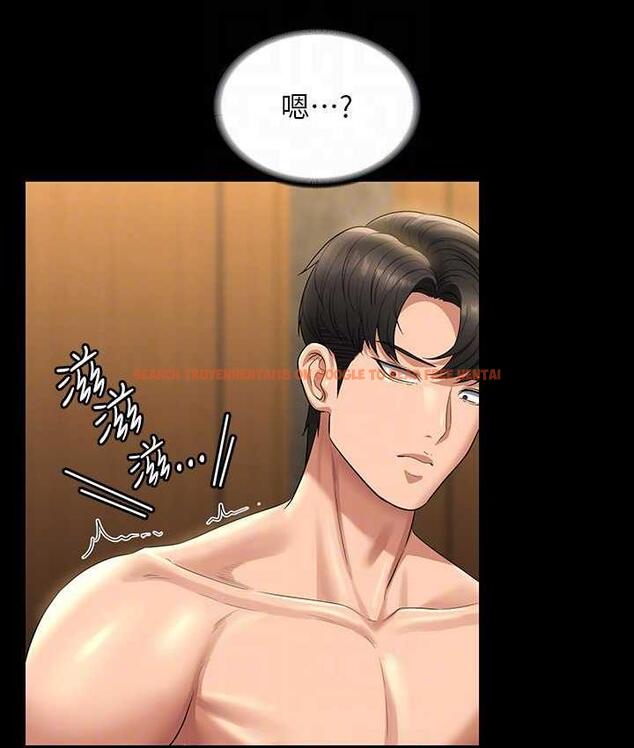 查看漫画超級公務員 - 第123話-公務員系統的副作用 - tymanga.com中的1805591图片