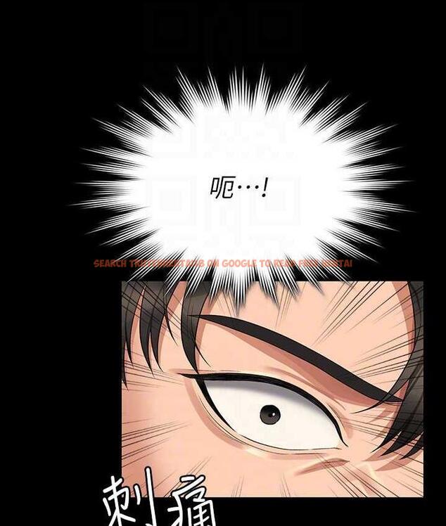 查看漫画超級公務員 - 第123話-公務員系統的副作用 - tymanga.com中的1805593图片