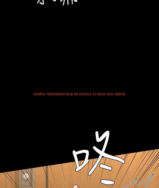 查看漫画超級公務員 - 第123話-公務員系統的副作用 - tymanga.com中的1805594图片