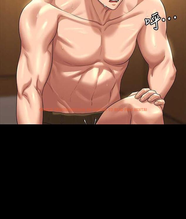 查看漫画超級公務員 - 第123話-公務員系統的副作用 - tymanga.com中的1805602图片