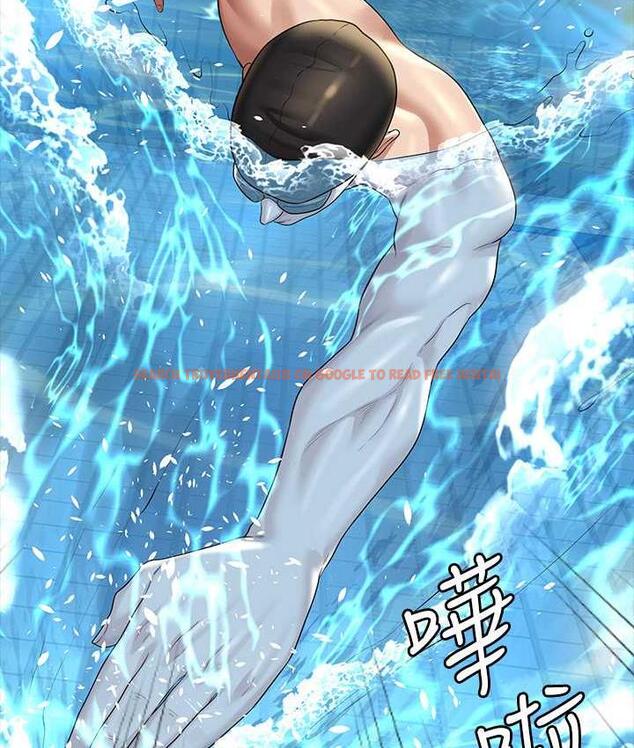 查看漫画超級公務員 - 第123話-公務員系統的副作用 - tymanga.com中的1805607图片