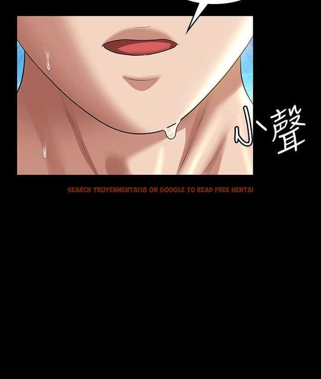 查看漫画超級公務員 - 第123話-公務員系統的副作用 - tymanga.com中的1805617图片