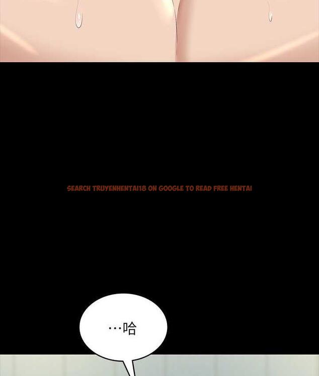 查看漫画超級公務員 - 第123話-公務員系統的副作用 - tymanga.com中的1805624图片