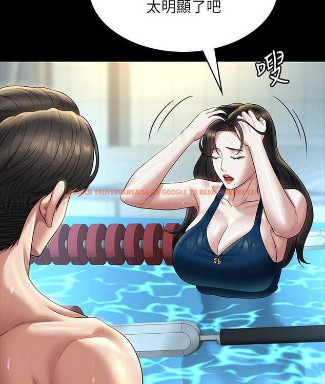 查看漫画超級公務員 - 第123話-公務員系統的副作用 - tymanga.com中的1805627图片