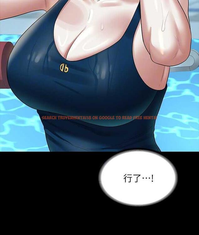 查看漫画超級公務員 - 第123話-公務員系統的副作用 - tymanga.com中的1805631图片