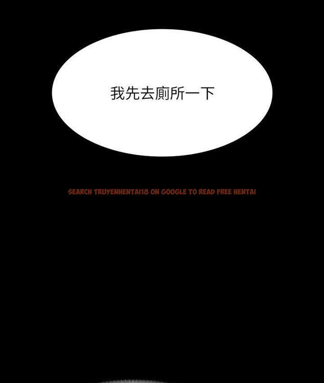 查看漫画超級公務員 - 第123話-公務員系統的副作用 - tymanga.com中的1805634图片