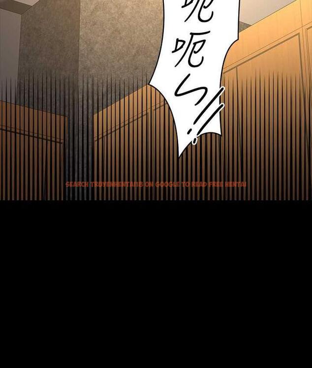 查看漫画超級公務員 - 第123話-公務員系統的副作用 - tymanga.com中的1805640图片