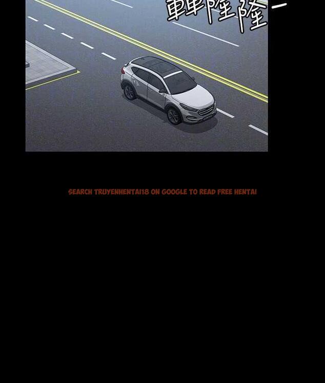 查看漫画超級公務員 - 第123話-公務員系統的副作用 - tymanga.com中的1805650图片