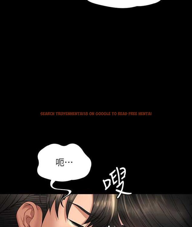 查看漫画超級公務員 - 第123話-公務員系統的副作用 - tymanga.com中的1805663图片