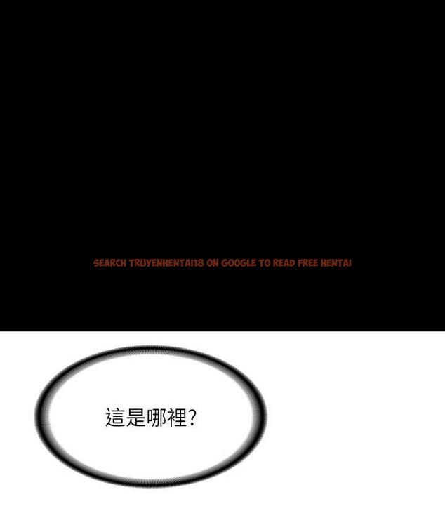 查看漫画超級公務員 - 第123話-公務員系統的副作用 - tymanga.com中的1805672图片