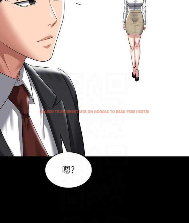 查看漫画超級公務員 - 第123話-公務員系統的副作用 - tymanga.com中的1805675图片