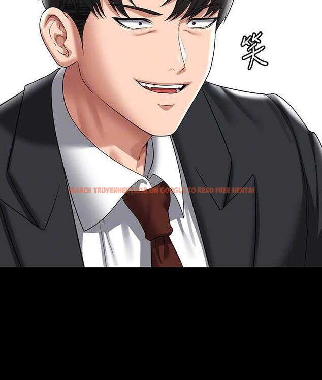 查看漫画超級公務員 - 第123話-公務員系統的副作用 - tymanga.com中的1805684图片