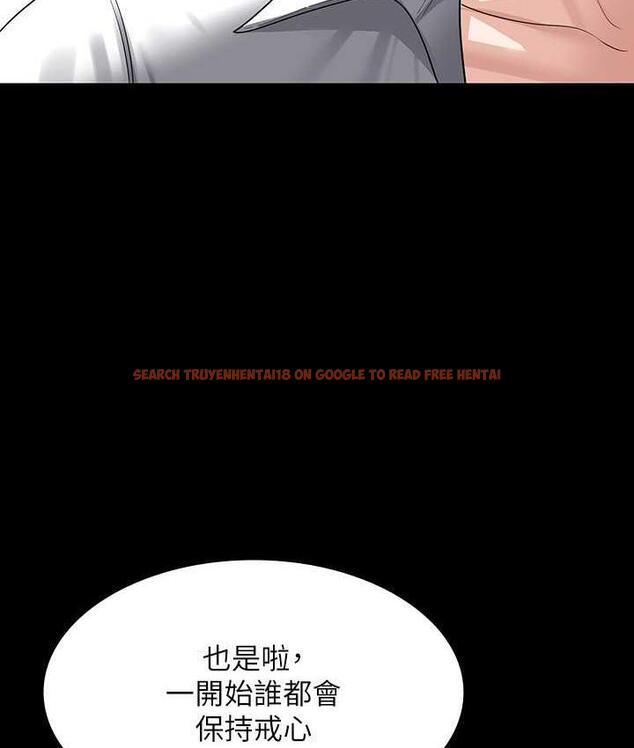 查看漫画超級公務員 - 第123話-公務員系統的副作用 - tymanga.com中的1805687图片