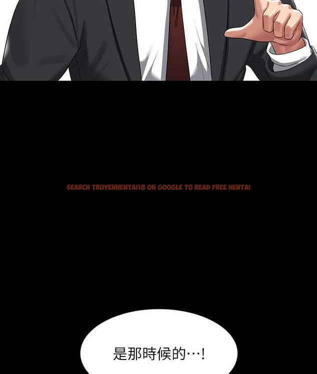 查看漫画超級公務員 - 第123話-公務員系統的副作用 - tymanga.com中的1805689图片