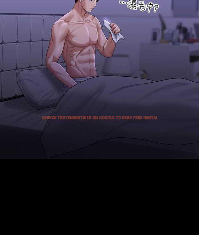 查看漫画超級公務員 - 第123話-公務員系統的副作用 - tymanga.com中的1805697图片