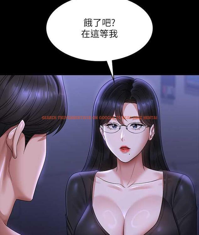 查看漫画超級公務員 - 第123話-公務員系統的副作用 - tymanga.com中的1805709图片