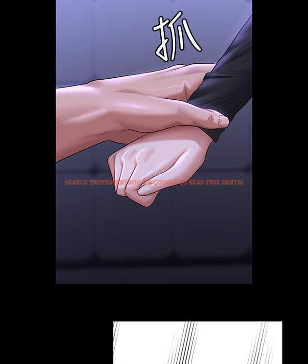 查看漫画超級公務員 - 第123話-公務員系統的副作用 - tymanga.com中的1805711图片