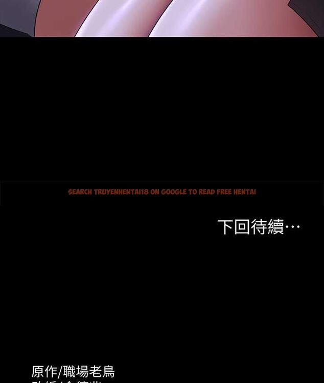 查看漫画超級公務員 - 第123話-公務員系統的副作用 - tymanga.com中的1805715图片