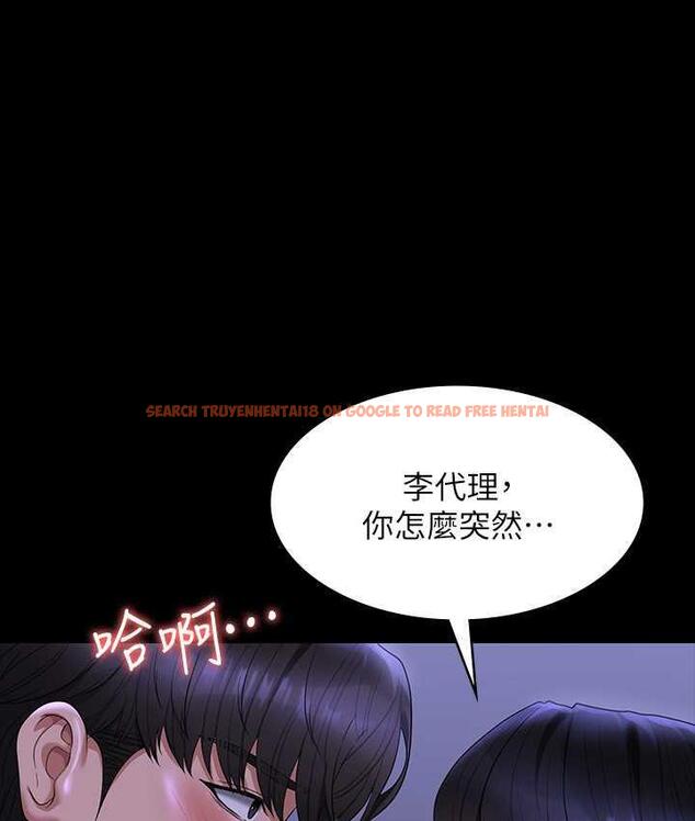 查看漫画超級公務員 - 第124話-進攻組長的後門 - tymanga.com中的1826517图片