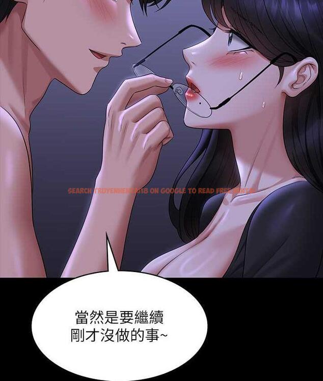 查看漫画超級公務員 - 第124話-進攻組長的後門 - tymanga.com中的1826518图片