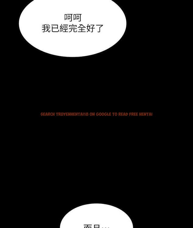 查看漫画超級公務員 - 第124話-進攻組長的後門 - tymanga.com中的1826521图片