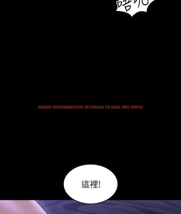 查看漫画超級公務員 - 第124話-進攻組長的後門 - tymanga.com中的1826523图片