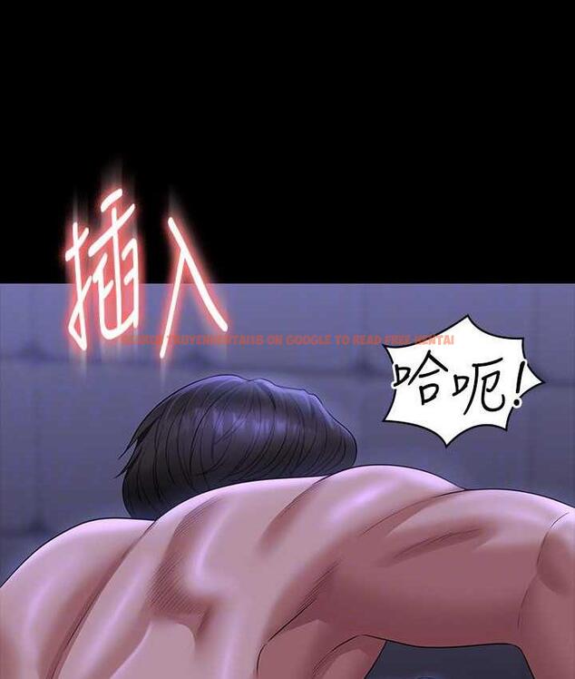 查看漫画超級公務員 - 第124話-進攻組長的後門 - tymanga.com中的1826532图片