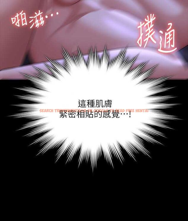 查看漫画超級公務員 - 第124話-進攻組長的後門 - tymanga.com中的1826536图片