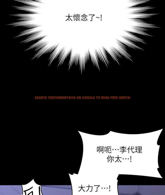 查看漫画超級公務員 - 第124話-進攻組長的後門 - tymanga.com中的1826539图片