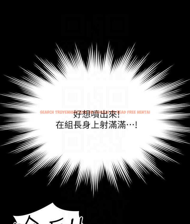 查看漫画超級公務員 - 第124話-進攻組長的後門 - tymanga.com中的1826545图片