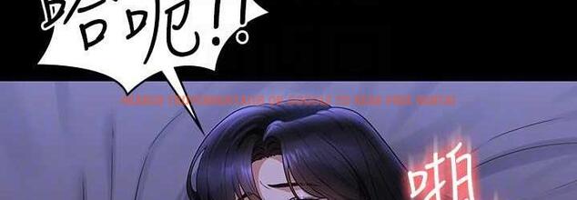 查看漫画超級公務員 - 第124話-進攻組長的後門 - tymanga.com中的1826546图片