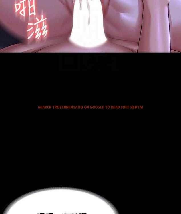 查看漫画超級公務員 - 第124話-進攻組長的後門 - tymanga.com中的1826548图片