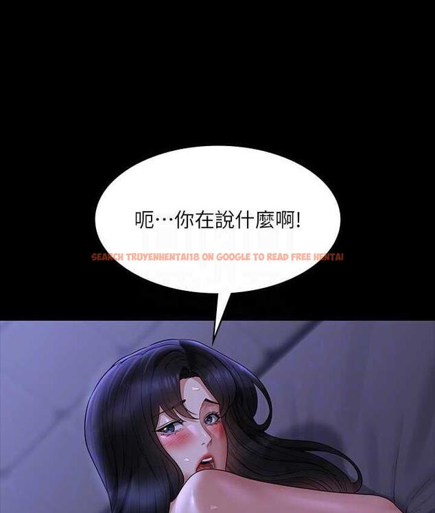 查看漫画超級公務員 - 第124話-進攻組長的後門 - tymanga.com中的1826565图片