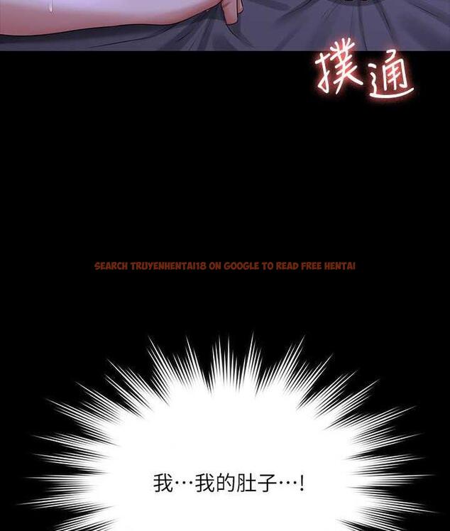 查看漫画超級公務員 - 第124話-進攻組長的後門 - tymanga.com中的1826574图片