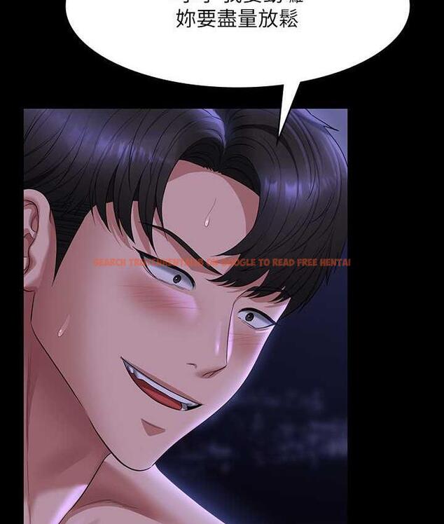 查看漫画超級公務員 - 第124話-進攻組長的後門 - tymanga.com中的1826577图片