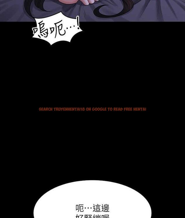 查看漫画超級公務員 - 第124話-進攻組長的後門 - tymanga.com中的1826580图片