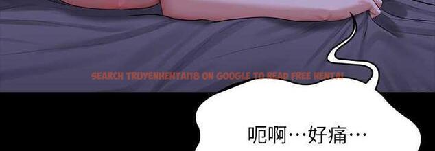 查看漫画超級公務員 - 第124話-進攻組長的後門 - tymanga.com中的1826582图片