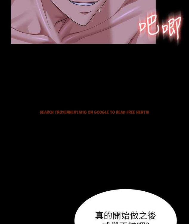 查看漫画超級公務員 - 第124話-進攻組長的後門 - tymanga.com中的1826587图片