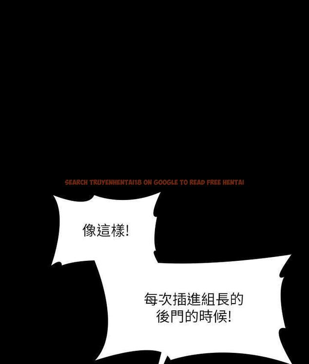 查看漫画超級公務員 - 第124話-進攻組長的後門 - tymanga.com中的1826594图片