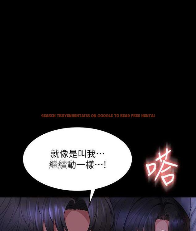 查看漫画超級公務員 - 第124話-進攻組長的後門 - tymanga.com中的1826597图片