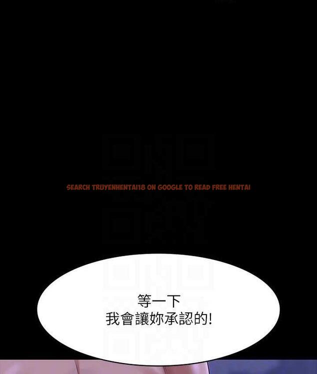 查看漫画超級公務員 - 第124話-進攻組長的後門 - tymanga.com中的1826599图片