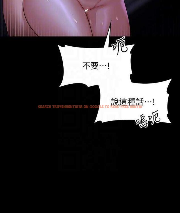 查看漫画超級公務員 - 第124話-進攻組長的後門 - tymanga.com中的1826611图片