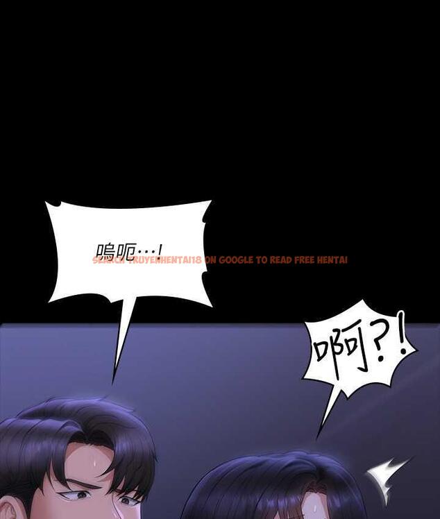 查看漫画超級公務員 - 第124話-進攻組長的後門 - tymanga.com中的1826614图片